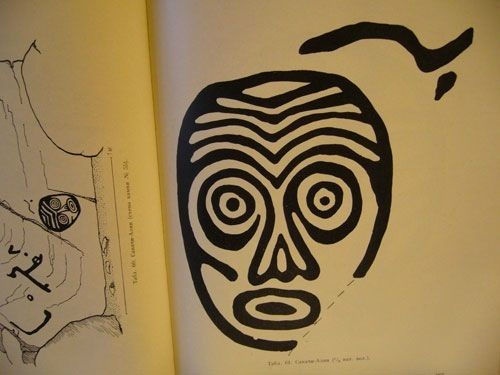 Иллюстрация к книге — Феномены древней культуры востока Северной Азии [i_021.jpg]