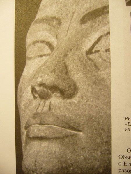 Иллюстрация к книге — Феномены древней культуры востока Северной Азии [i_025.jpg]