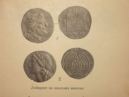 Иллюстрация к книге — Феномены древней культуры востока Северной Азии [i_029.jpg]