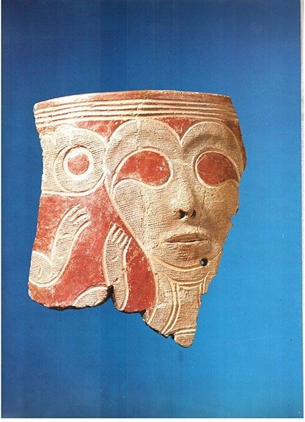 Иллюстрация к книге — Феномены древней культуры востока Северной Азии [i_050.jpg]