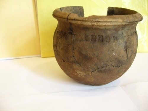 Иллюстрация к книге — Феномены древней культуры востока Северной Азии [i_097.jpg]