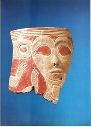 Иллюстрация к книге — Феномены древней культуры востока Северной Азии [i_112.jpg]