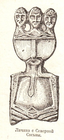 Иллюстрация к книге — Феномены древней культуры востока Северной Азии [i_120.jpg]