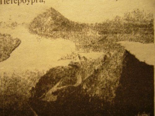 Иллюстрация к книге — Феномены древней культуры востока Северной Азии [i_141.jpg]