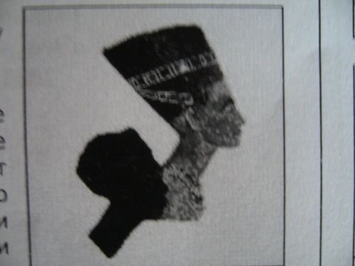 Иллюстрация к книге — Феномены древней культуры востока Северной Азии [i_153.jpg]