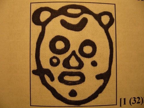 Иллюстрация к книге — Феномены древней культуры востока Северной Азии [i_190.jpg]