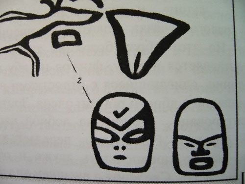 Иллюстрация к книге — Феномены древней культуры востока Северной Азии [i_191.jpg]