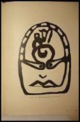 Иллюстрация к книге — Феномены древней культуры востока Северной Азии [i_210.jpg]