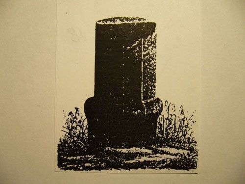 Иллюстрация к книге — Феномены древней культуры востока Северной Азии [i_217.jpg]