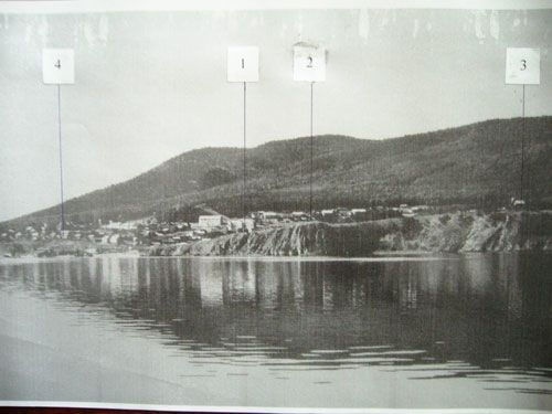 Иллюстрация к книге — Феномены древней культуры востока Северной Азии [i_226.jpg]