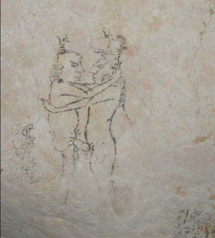 Иллюстрация к книге — Запросы плоти. Еда и секс в жизни людей [_02f.jpg]