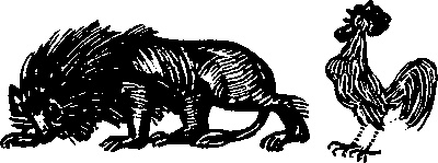 Иллюстрация к книге — Пестрые истории [imga79a.jpg]