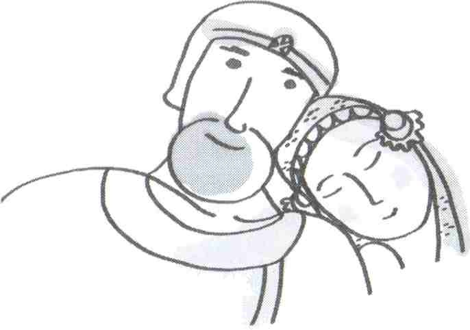 Иллюстрация к книге — Частная жизнь женщины в Древней Руси и Московии. Невеста, жена, любовница [i_006.jpg]