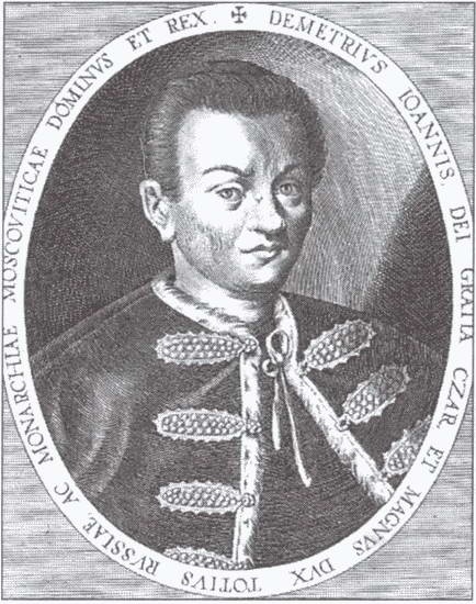 Иллюстрация к книге — Огнем и мечом. Россия между "польским орлом" и "шведским львом". 1512-1634 гг. [i_020.jpg]