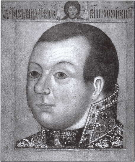 Иллюстрация к книге — Огнем и мечом. Россия между "польским орлом" и "шведским львом". 1512-1634 гг. [i_027.jpg]