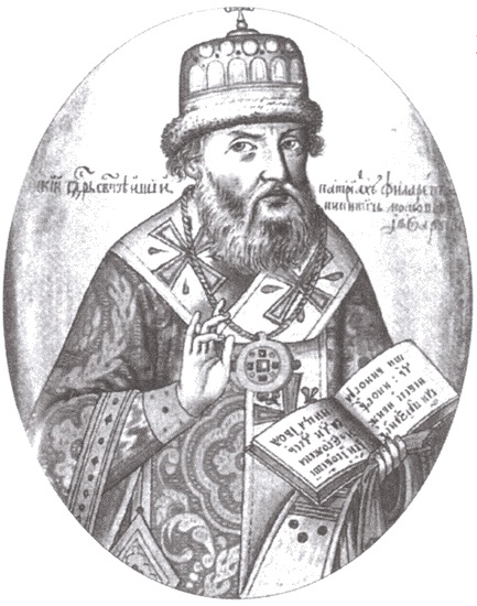 Иллюстрация к книге — Огнем и мечом. Россия между "польским орлом" и "шведским львом". 1512-1634 гг. [i_031.jpg]