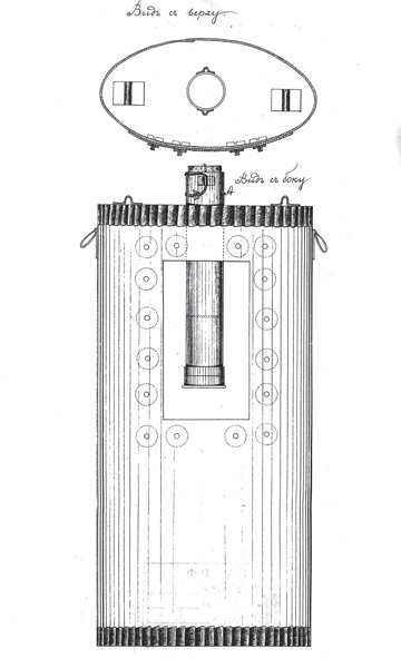 Иллюстрация к книге — Пошатнувшийся трон. Правда о покушениях на Александра III [i_002.jpg]