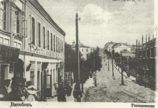 Иллюстрация к книге — Убийство в стиле «ню» [i_006.jpg]