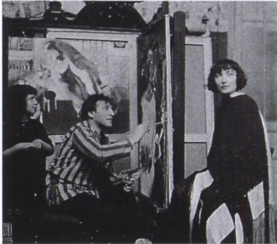 Иллюстрация к книге — Убийство в стиле «ню» [i_015.jpg]