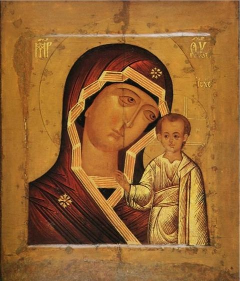 Иллюстрация к книге — Загадка утраченной святыни [i_004.jpg]