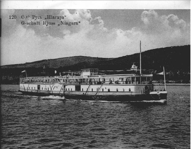 Иллюстрация к книге — Загадка утраченной святыни [i_007.jpg]