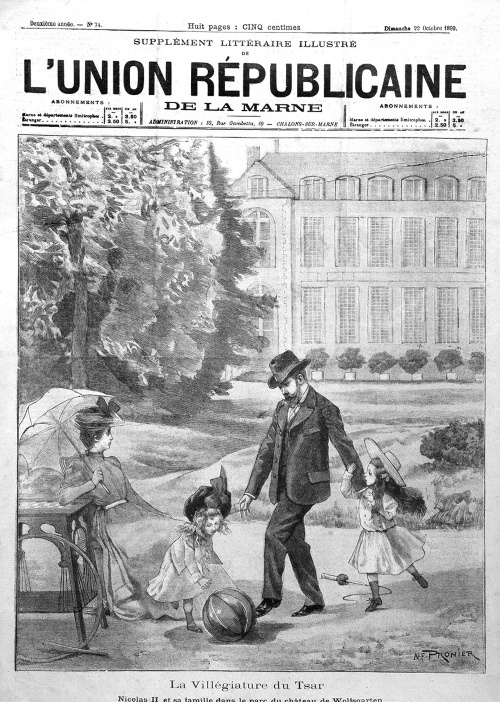 Иллюстрация к книге — Рок семьи Романовых. "Мы не хотим и не можем бежать..." [i_022.jpg]