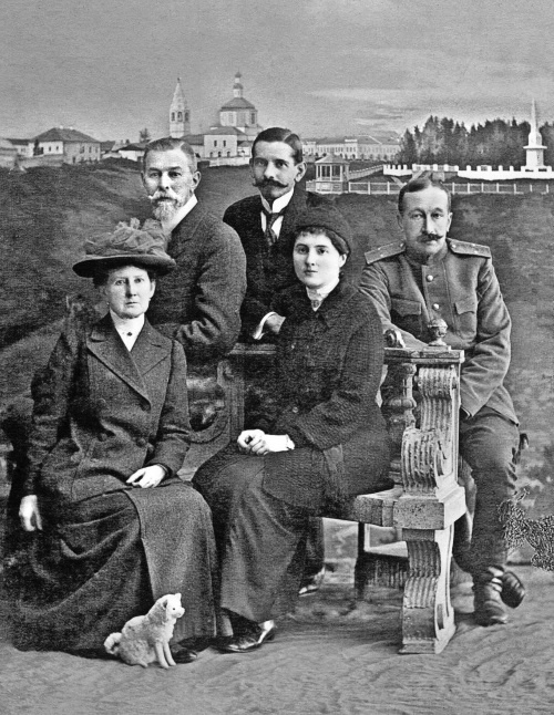 Иллюстрация к книге — Рок семьи Романовых. "Мы не хотим и не можем бежать..." [i_055.jpg]