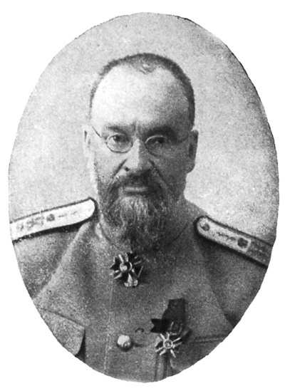 Иллюстрация к книге — Рок семьи Романовых. "Мы не хотим и не можем бежать..." [i_076.jpg]