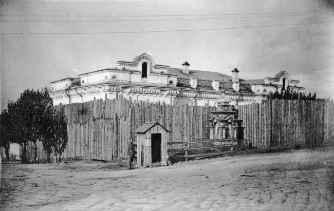 Иллюстрация к книге — Рок семьи Романовых. "Мы не хотим и не можем бежать..." [i_078.jpg]