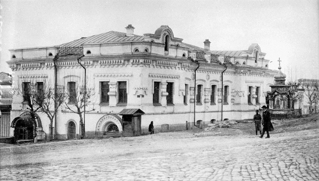 Иллюстрация к книге — Рок семьи Романовых. "Мы не хотим и не можем бежать..." [i_079.jpg]