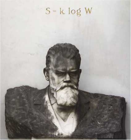 Иллюстрация к книге — Принцип апокалипсиса. Сценарии конца света [i_018.jpg]