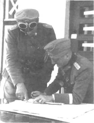 Иллюстрация к книге — Боевое снаряжение вермахта 1939-1945 гг. [any2fbimgloader47.jpg]