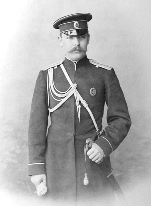 Иллюстрация к книге — Мой муж – Николай II. Дарите любовь… [i_023.jpg]