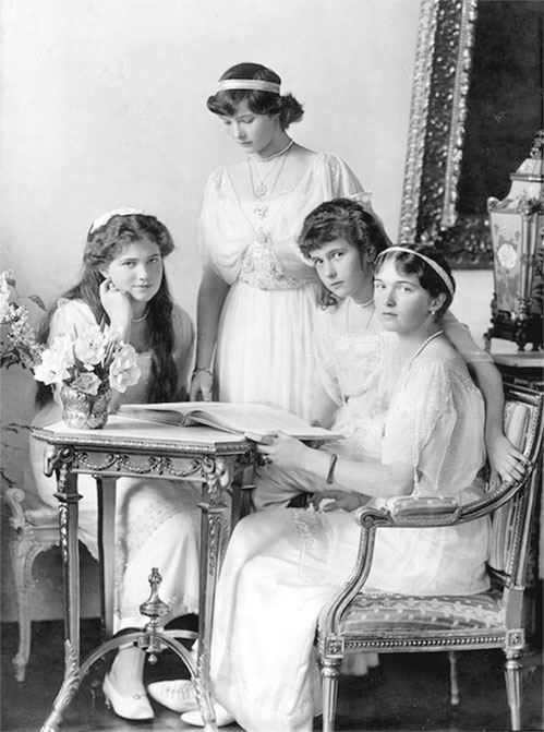 Иллюстрация к книге — Мой муж – Николай II. Дарите любовь… [i_037.jpg]