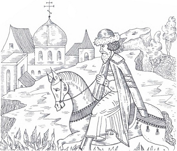 Иллюстрация к книге — Люди и нравы Древней Руси [i_001.jpg]