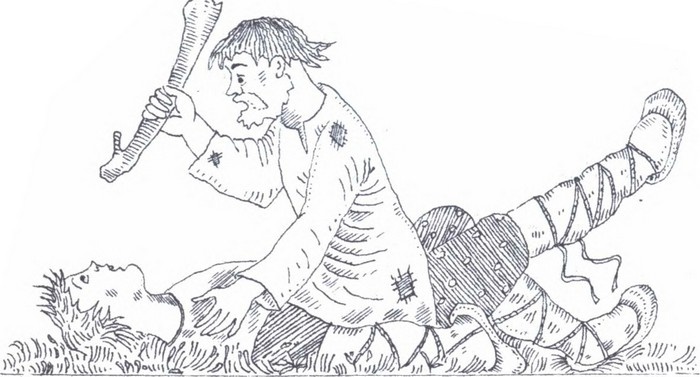 Иллюстрация к книге — Люди и нравы Древней Руси [i_007.jpg]