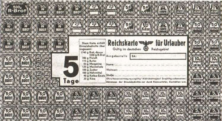 Иллюстрация к книге — Расовые мифы нацизма. Врага надо знать! [i_013.jpg]