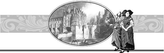 Иллюстрация к книге — Открытие Франции. Увлекательное путешествие длинной 20 000 километров по сокровенным уголкам [_09.jpg]