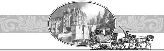 Иллюстрация к книге — Открытие Франции. Увлекательное путешествие длинной 20 000 километров по сокровенным уголкам [_16.jpg]