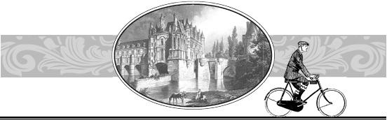 Иллюстрация к книге — Открытие Франции. Увлекательное путешествие длинной 20 000 километров по сокровенным уголкам [_19.jpg]