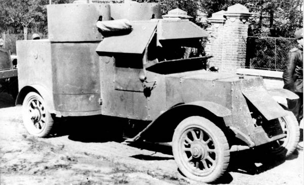 Иллюстрация к книге — Бронеавтомобиль "Остин". Предтеча бронетанковых войск России [i_034.jpg]