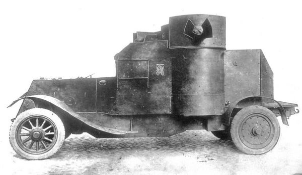 Иллюстрация к книге — Бронеавтомобиль "Остин". Предтеча бронетанковых войск России [i_056.jpg]