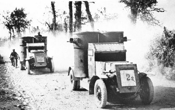 Иллюстрация к книге — Бронеавтомобиль "Остин". Предтеча бронетанковых войск России [i_073.jpg]