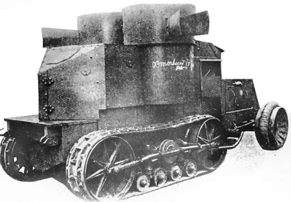 Иллюстрация к книге — Бронеавтомобиль "Остин". Предтеча бронетанковых войск России [i_083.jpg]