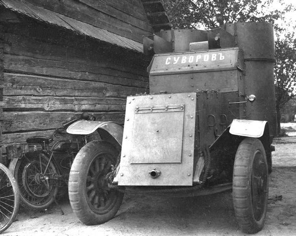 Иллюстрация к книге — Бронеавтомобиль "Остин". Предтеча бронетанковых войск России [i_099.jpg]