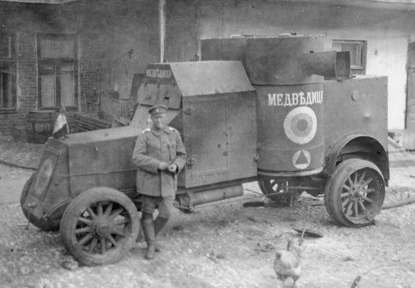 Иллюстрация к книге — Бронеавтомобиль "Остин". Предтеча бронетанковых войск России [i_123.jpg]