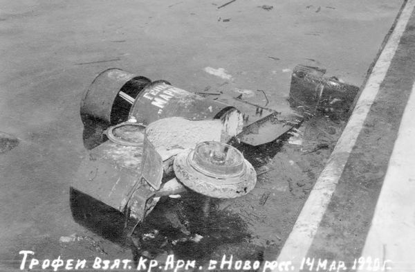 Иллюстрация к книге — Бронеавтомобиль "Остин". Предтеча бронетанковых войск России [i_131.jpg]