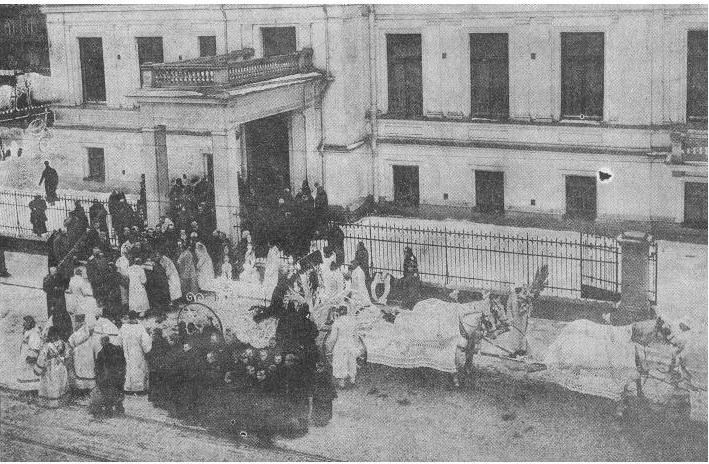 Иллюстрация к книге — Реформатор после реформ. С. Ю. Витте и российское общество. 1906-1915 годы [i_007.jpg]