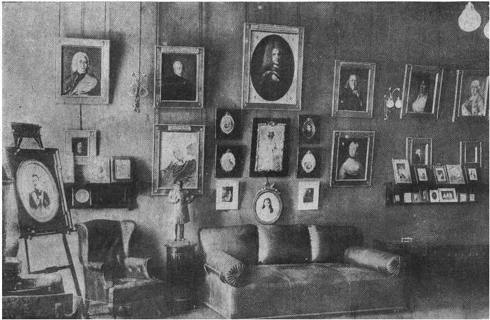 Иллюстрация к книге — Реформатор после реформ. С. Ю. Витте и российское общество. 1906-1915 годы [i_011.jpg]