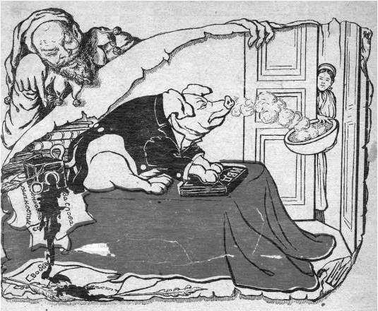 Иллюстрация к книге — Реформатор после реформ. С. Ю. Витте и российское общество. 1906-1915 годы [i_021.jpg]